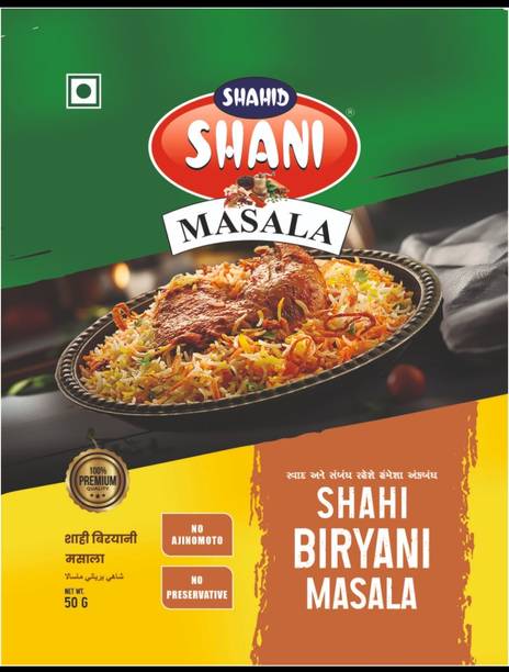 Shani Shahi Biryani Masala