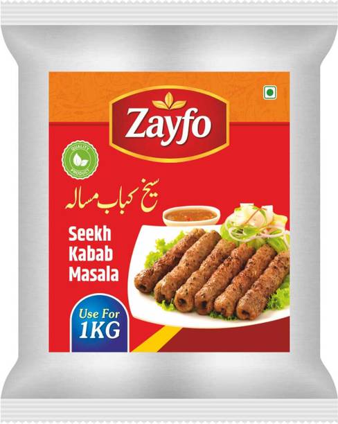 ZAYFO Seekh Kabab Masala | Authentic BBQ Spice Blend | 40g