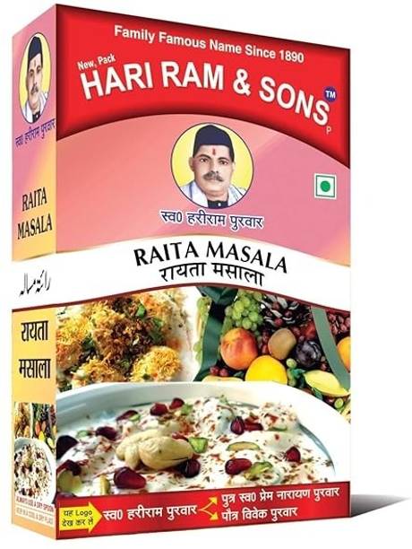 hari ram & sons Raita Masala | Dahi Vada Masala | Curd Masala | 100 Gms