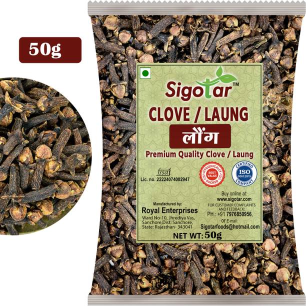 Sigotar Superior Grade Whole Clove (Laung) with Rich Aroma and Handpicked
