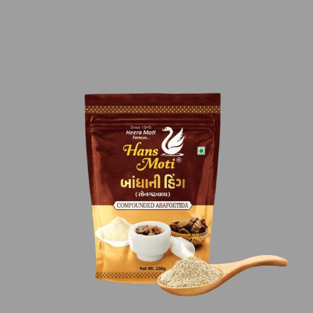 HANSMOTI Hing Powder Compounded Asafoetida Everyday Indian Cooking Dal, Curry & Tadka
