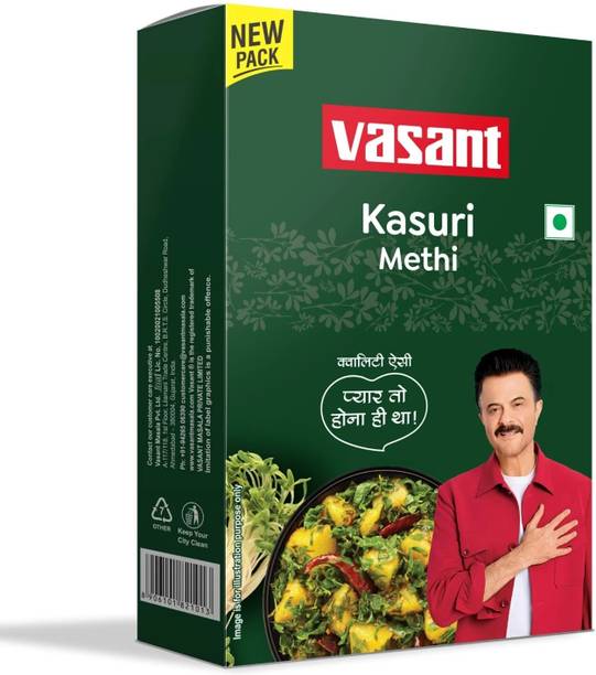 VASANT Kasuri Methi (Dried Fenugreek Leaves) 100Gm | No added Colours, and Chemical