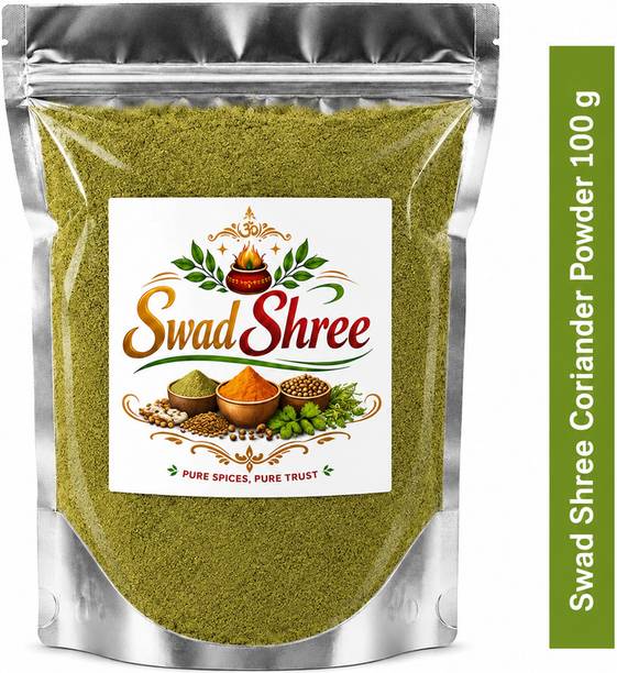 swad shree Premium Dhaniya (Coriander)