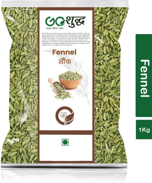 Goshudh Premium Quality Fennel Seed (Saunf)-1Kg