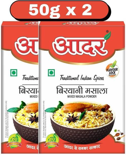AADAR Biryani Masala Powder 50g Box Pack 2-
