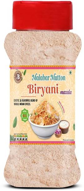 Brew Lab Malabar Mutton Biryani Masala | Authentic Biryani Masala from Kerala |