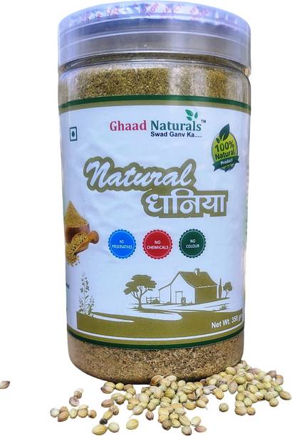 Ghaad Naturals Coriander / Dhaniya Powder Natural | Farm Fresh (350 G)