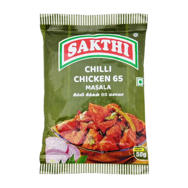 sakthi Chilli Chicken 65 Masala