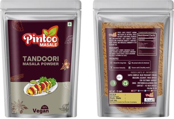 PINTOO MASALE TANDOORI MASALA POWDER (75 gm)