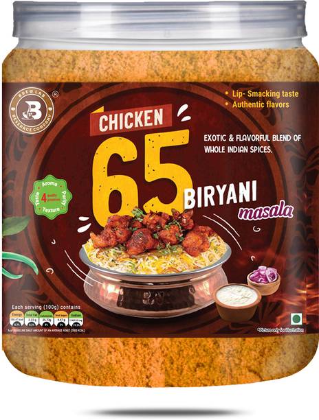 Brew Lab Rich & Aromatic Chicken65 Biryani Masala | Authentic Flavor & Lip Smacking Taste