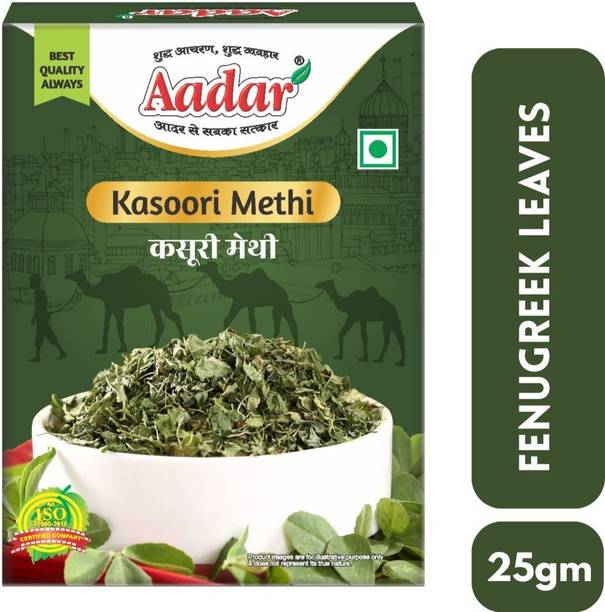 AADAR Kasoori Methi 25gm Box | Aromatic Dried Fenugreek Leaves, Kasuri Methi)