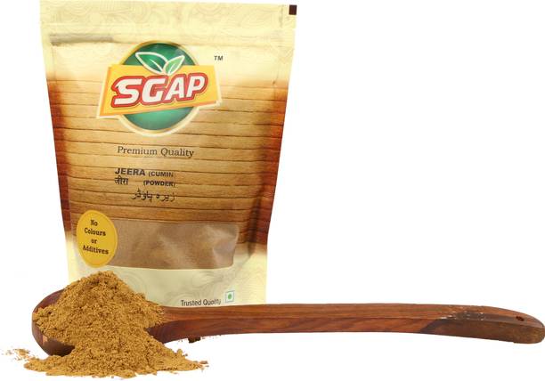 sgap Cumin Seed Powder - Jeera Powder