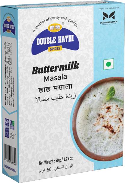 Double Hathi Butter Milk Chaas Masala Tasty Chatpata