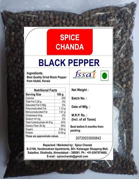Spice Chanda Naturally Grown Black Pepper (Kali Mirch) from Idukki, Kerala - 50 gm