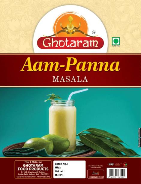 GHOTARAM SP_132
