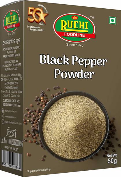 RUCHI Premium Black Pepper Powder (Kali Mirch / Golmarich Gunda), Box Pack