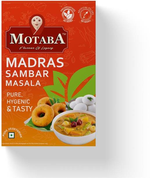 motaba masala Sambar Masala Powder (100Grams)