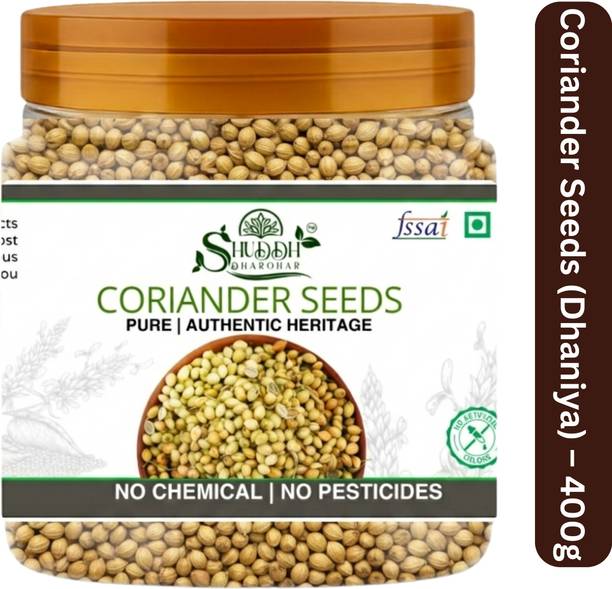 Shuddh Dharohar Coriander Seeds (Dhaniya) | Whole Sabut Dhaniya | Fresh & Aromatic Spice