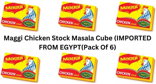 Maggi Chicken Stock Bouillon Masala Cube (IMPORTED FROM EGYPT) (PACK OF 6)