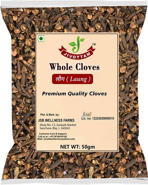 JIVOTTAM Whole Cloves 50g | Sabut Laung | Lavang Whole Spices for Cooking & Chai Masala