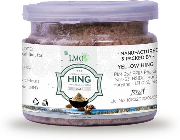 LMG Silver Leaf Hing Asafoetida | Hand Pounded & Natural Perungayam Strong Flavour