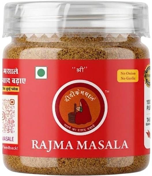 Didi ke Masale Khane ka swad badhaye... Rajma Masala Special Spice Blend for Rajma Curry Pure & Fresh Ground Masala