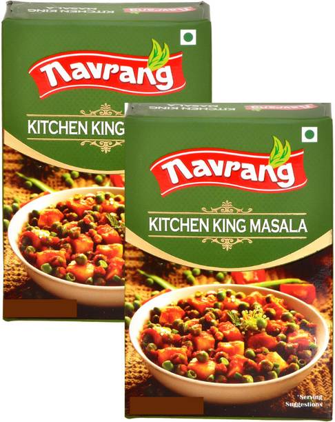 NAVRANG Kitchen King Masala | Readymade Blend for Daily Cooking | Aromatic Indian Masala
