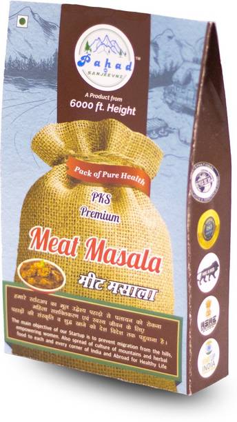 PAHAD KI SANJEEVNI MEAT MASALA