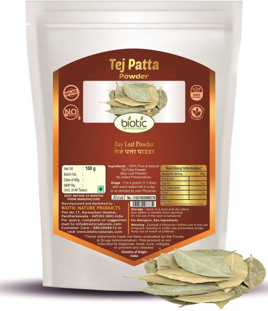 biotic Tej Patta Powder - Bay Leaf Powder - Bay Leaves Powder - Biryani Leaf - 100g
