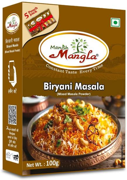 Manish Mangla Biryani Masala | Premium Spice Powder for Veg Biryani, Pulao & Fried Rice