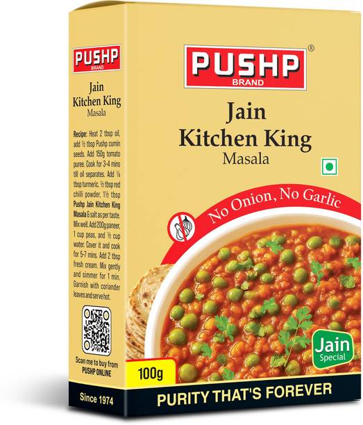 Pushp Brand Pushp Jain Kitchen King Masala 100g Box (Pack of 1)