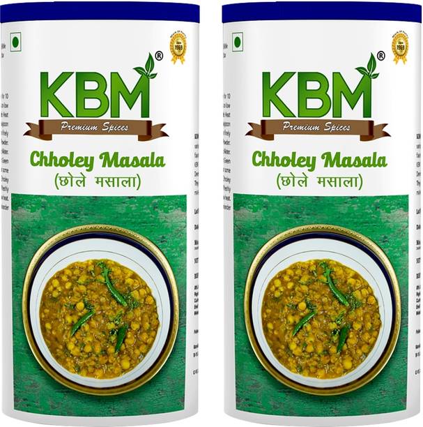 KBM Premium Spices Chholey Masala 100 GMS - Pack of 2(200 GMS)