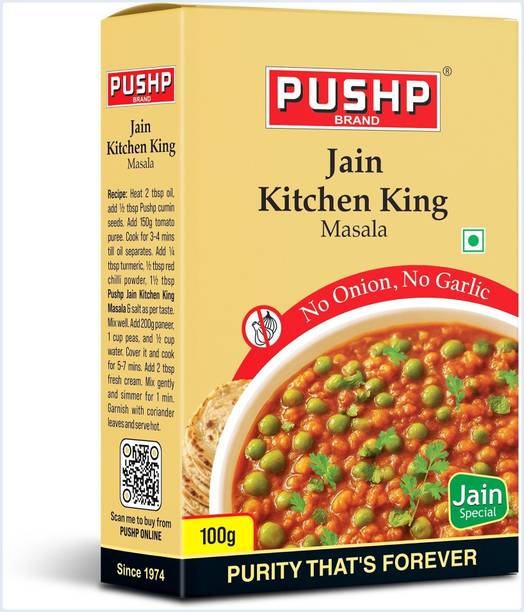 Pushp Brand Pushp Jain Kitchen King Masala Box (Pack of 1)