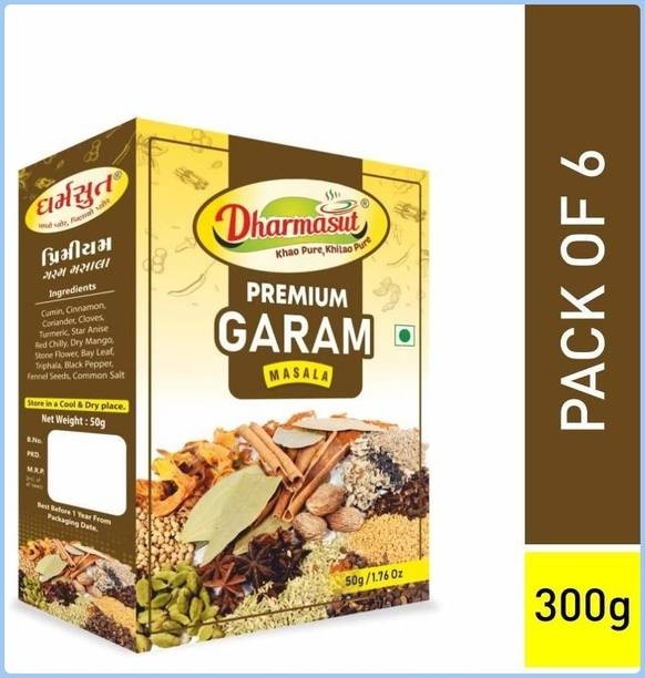 Dharmasut Premium Garam Masala