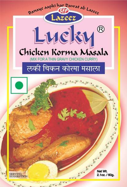 Lucky Chicken Korma Masala