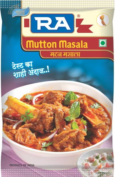 RA SPICE HOME MEAT MUTTON MASALA