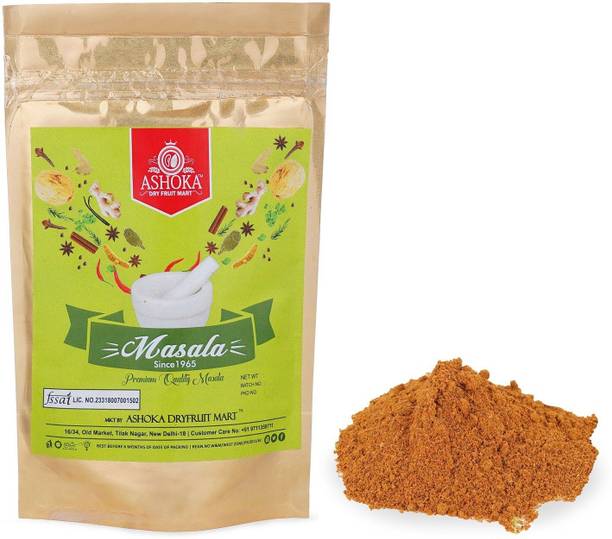Pinnaq Spices And Nuts Dry Fruit Dal Makkhani - 100 Grams