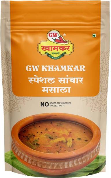 GW Khamkar Special Sambhar Masala/Powder/Spices, Homemade Masala,185grams Pack of 1.