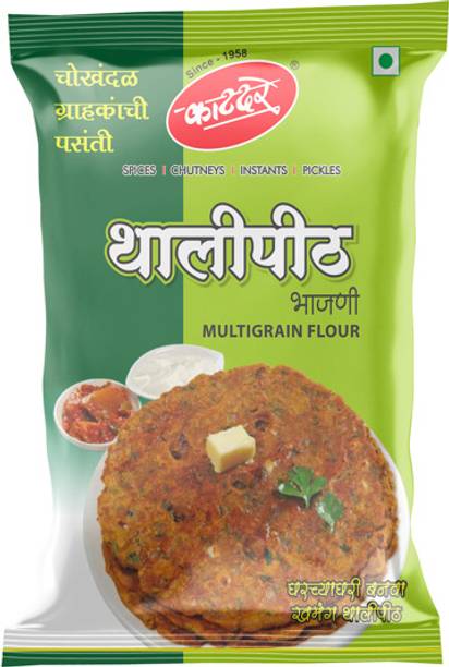 Katdare Thalipeeth Bhajani Delicious and Healthy for Every day use| Thepla Flour