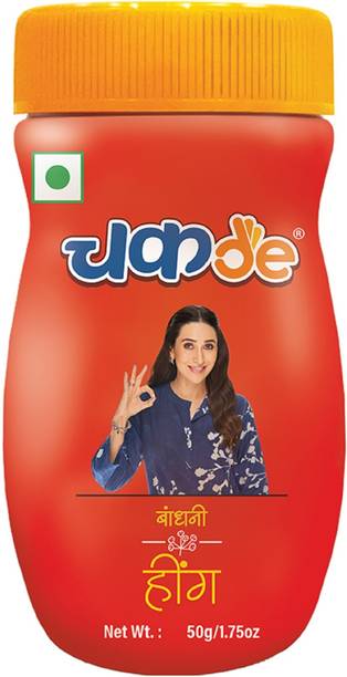 CHUKDE Hing, Asafoetida Powder, 50g