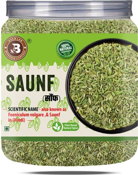 Brew Lab Plant Based Saunf (fennel Seed) | Perfect Mouth Freshener 100% Natural Saunf