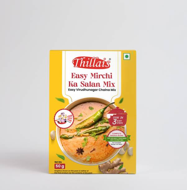 Thillai's Easy Mirchi ka salan