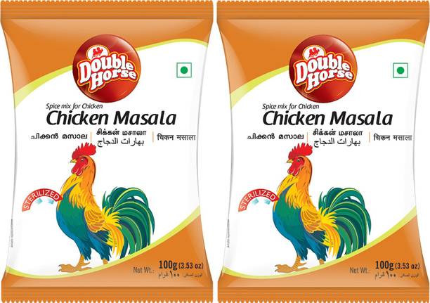 Double Horse Chicken Masala 100g(Pack of 2)|Spice mix for Chicken 200g