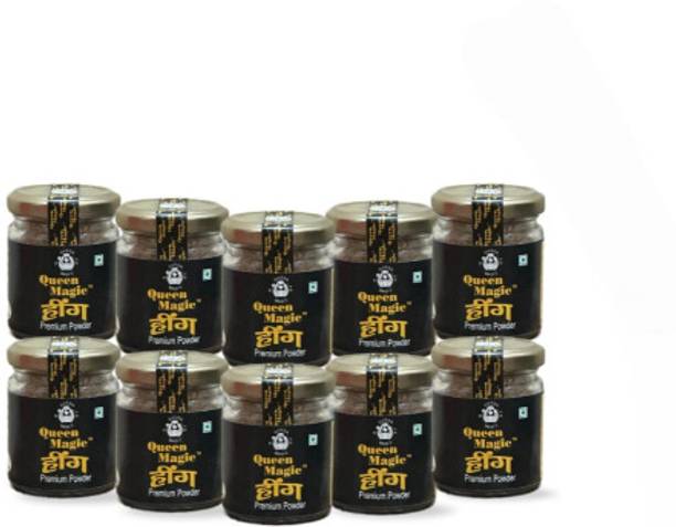 Queen Magic Hing powder | mega strong Hing powder | Asafoetida powder