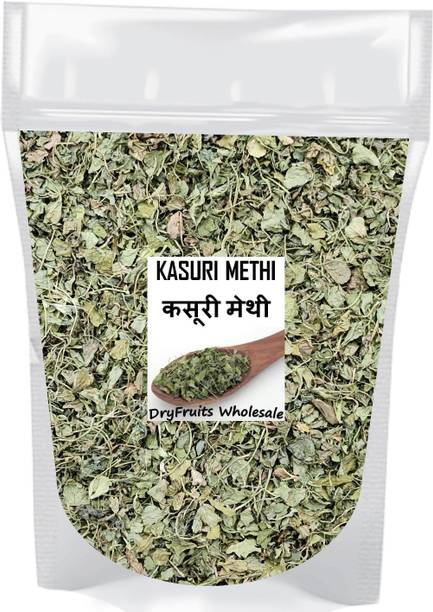 dryfruits wholesale Kasuri Methi (Dried Fenugreek Leaves)