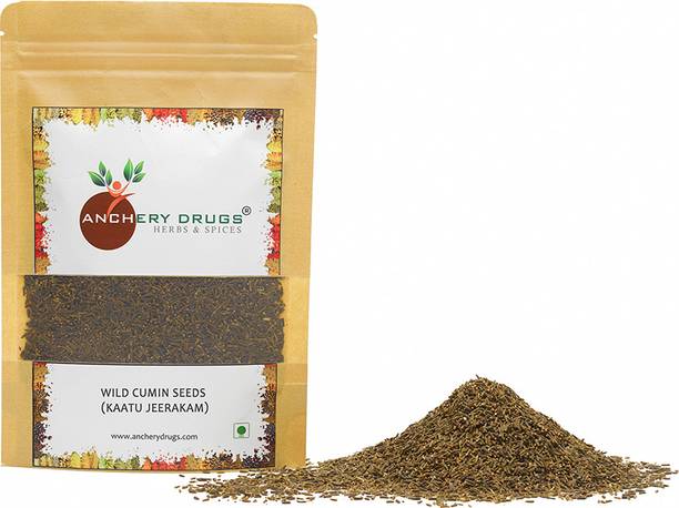 Anchery Drugs Kaatu Jeerakam, Wild Cumin Seed, Vernonia Anthelmintica, Purple Fleebane