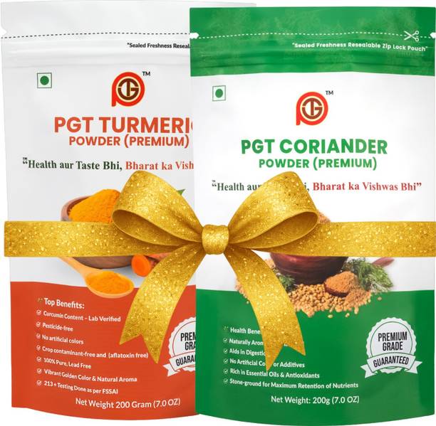 pgt Premium coriander Powder & Red Chilli Powder Combo