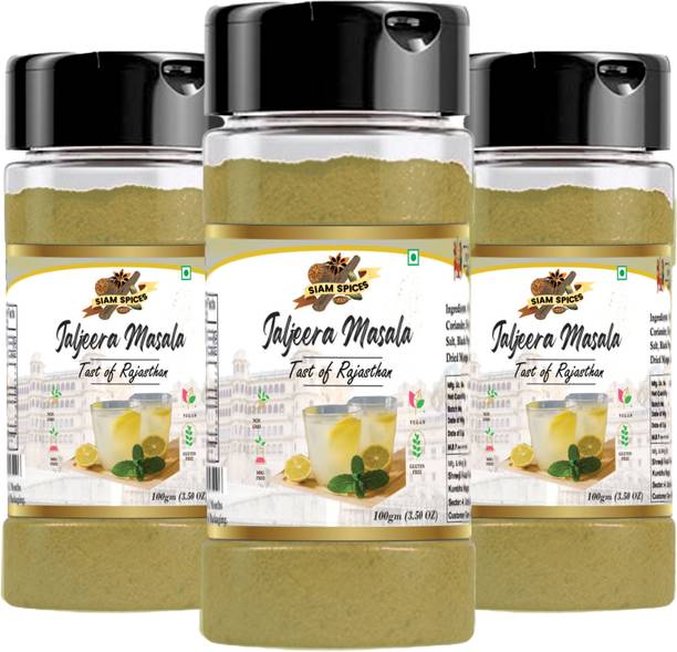 Siam Jaljeera Masala Pack of 3