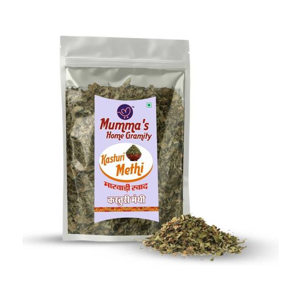 Mumma's home gramity Kasturi Methi (Dried Fenugreek Leaves) Fresh & Aromatic Flavor Enhancer