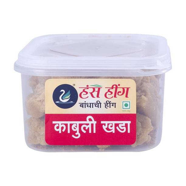 HUNS Kabuli Khada Hing 250g | Asafoetida | Hing Granules | Strong Hing Khada